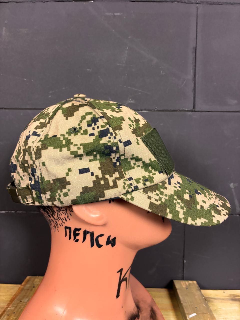Unissued Russian SKVO Digital Camouflage Field Cap