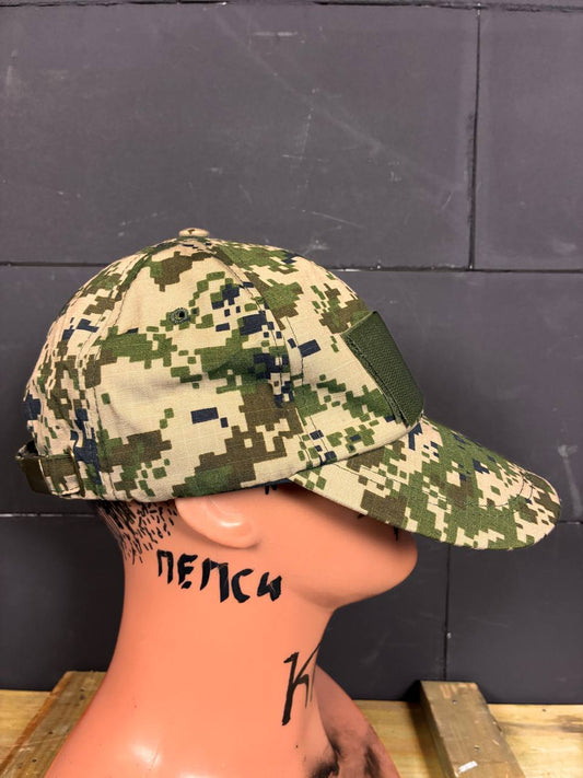 Unissued Russian SKVO Digital Camouflage Field Cap