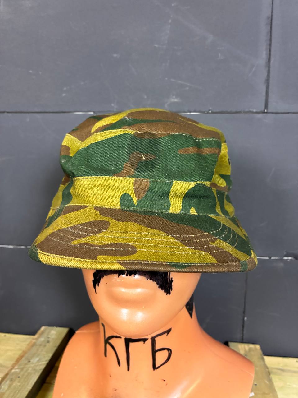 Issued Russian Vsr-98 'Flora' Field Hat [58]