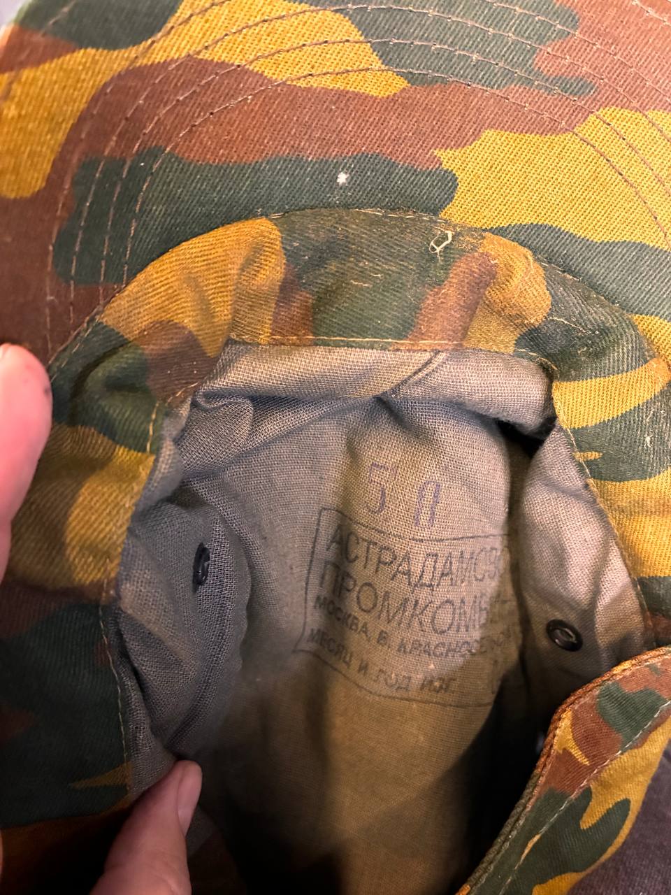 Issued Russian Vsr-98 'Flora' Field Hat [58]