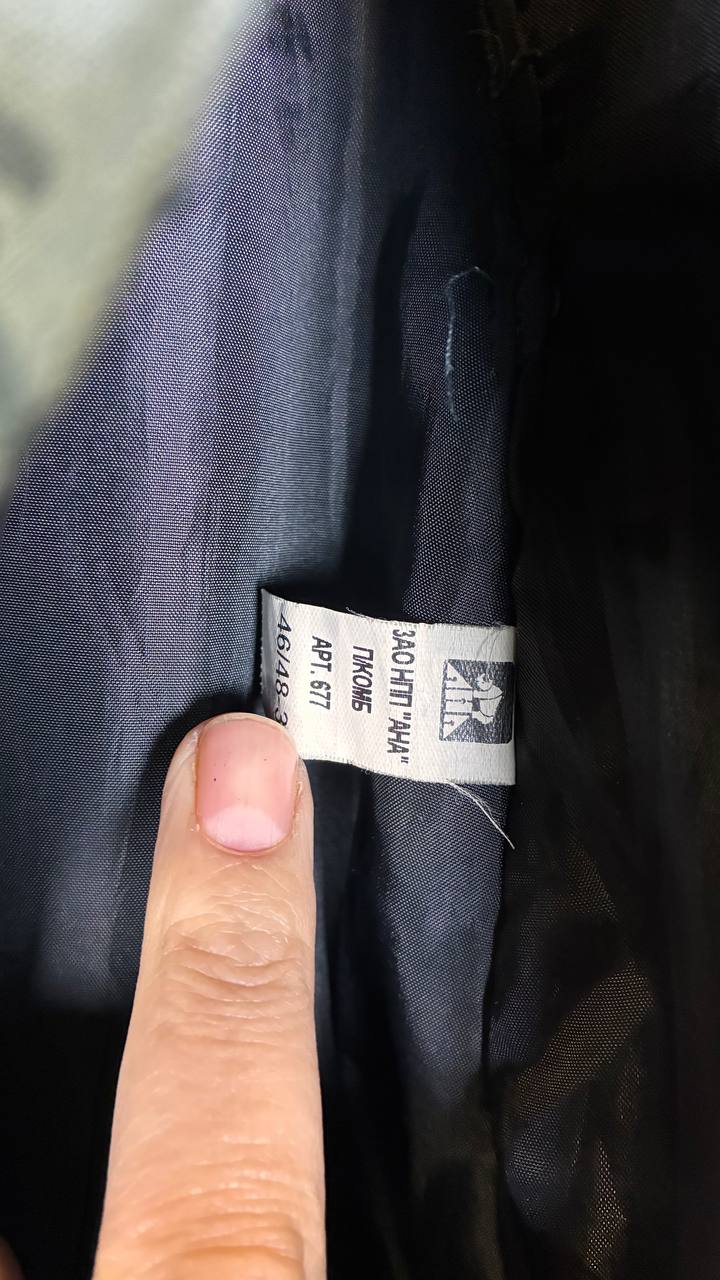 Unissued 1995-2010 Russian OMON Blue Kamysh Semi-Coveralls Winter Pants