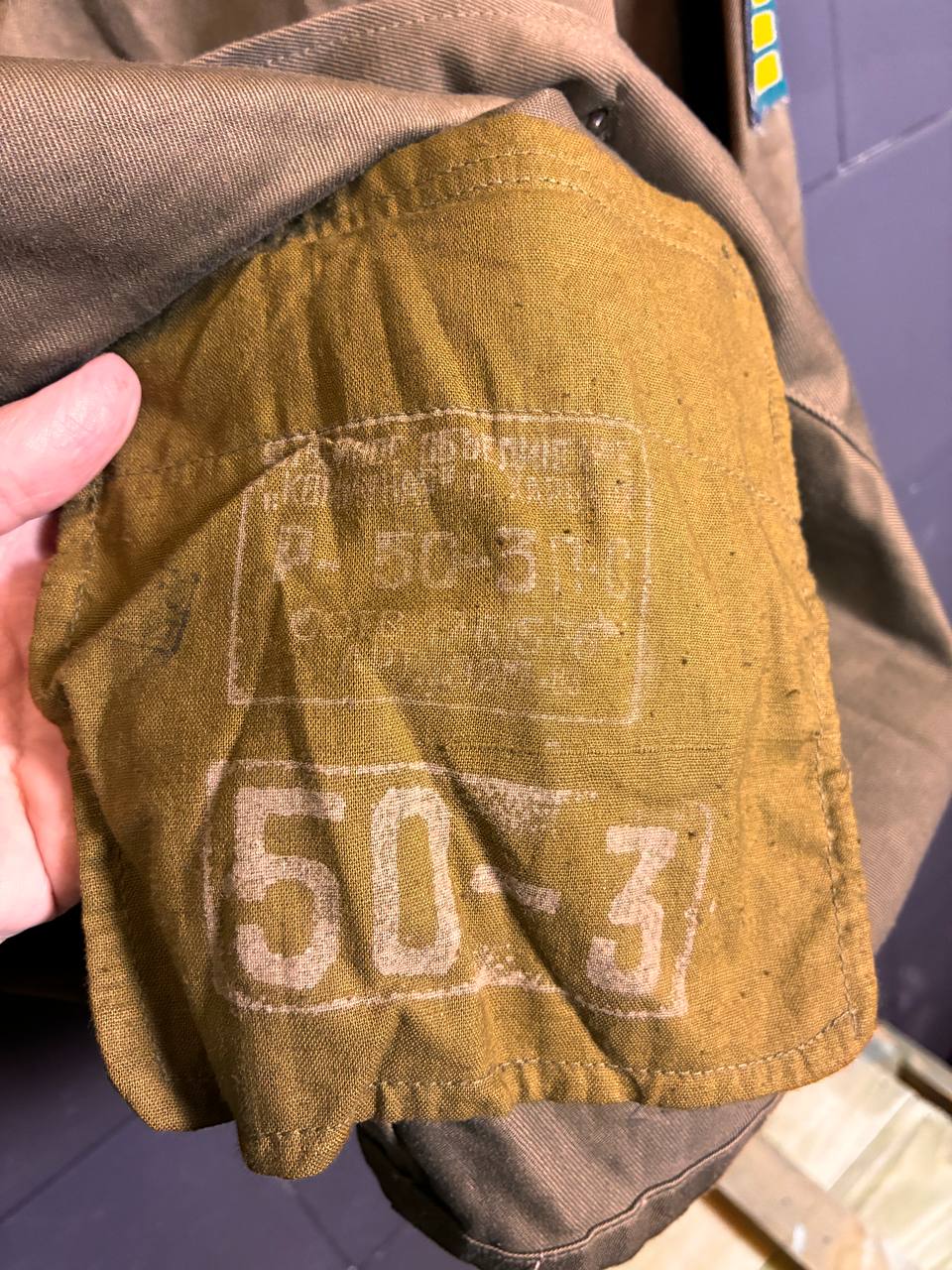 Issued Soviet M69 VDV Airborne "Demobilisation" Jacket [50-3]