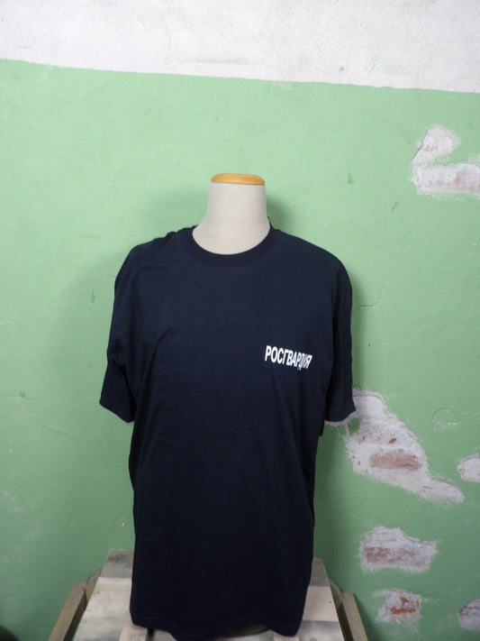 Rosgvardia Russian Police MVD T-shirt 60 (4XL) (Black/White)