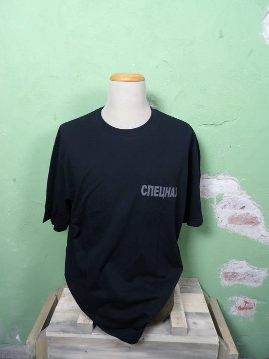 Спецназ/ Spetsnaz Russian Special Forces T-shirt (Black/Grey)