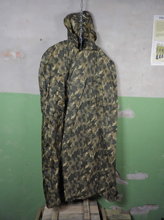 MVD Officers Plosh Palatka ''Орех'' /'SMK / Walnut