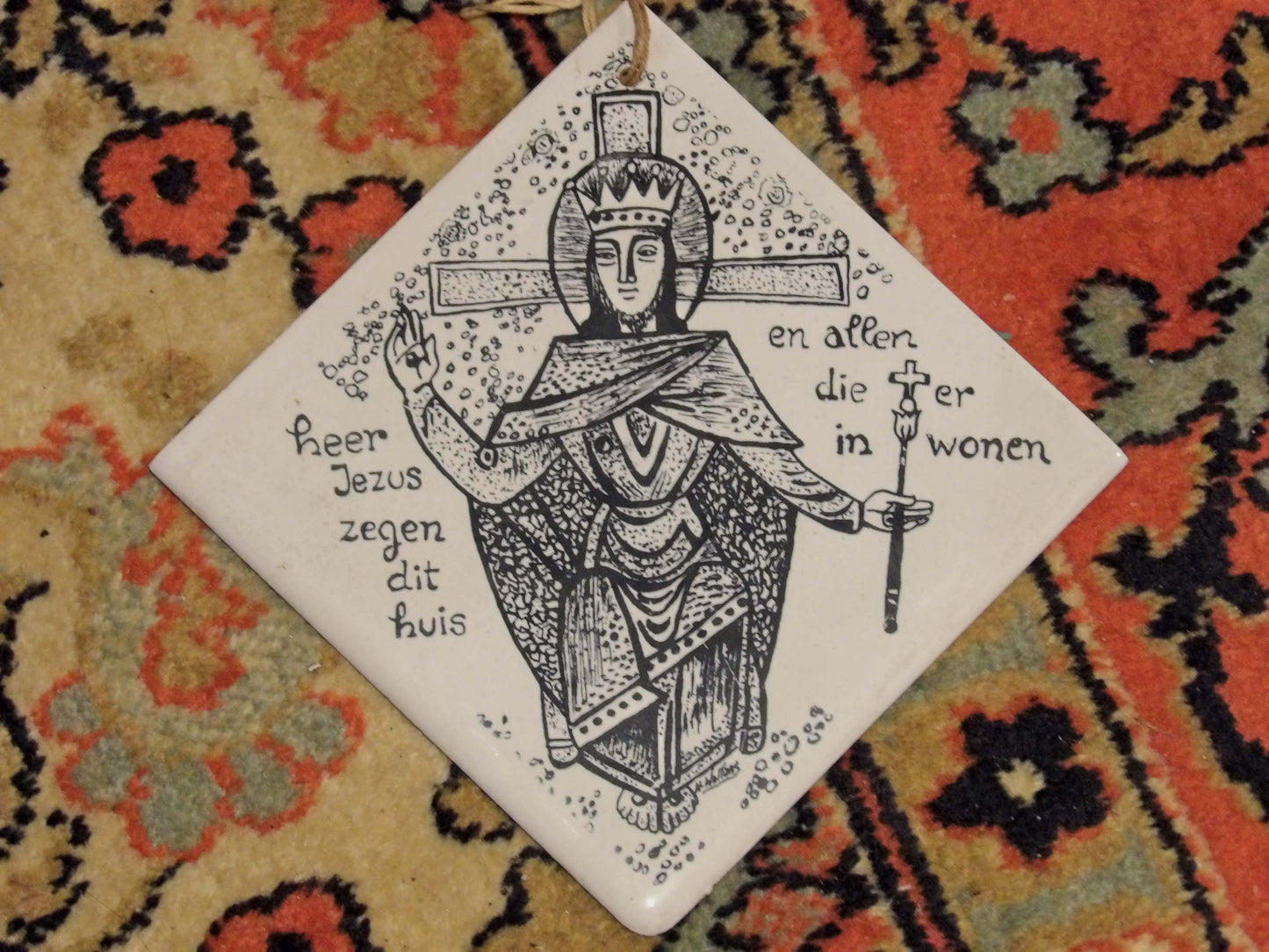 Catholic Devotional Ceramic Tile (Dutch/ Czechoslovakian)