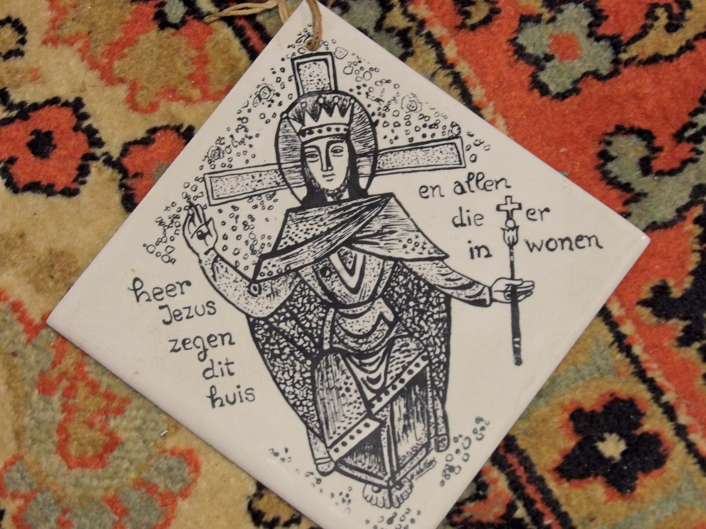 Catholic Devotional Ceramic Tile (Dutch/ Czechoslovakian)