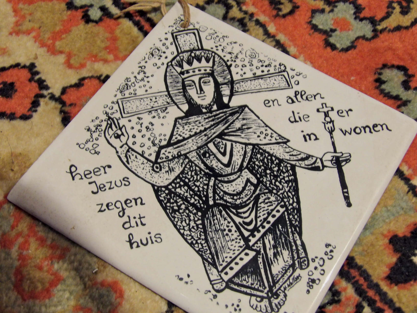 Catholic Devotional Ceramic Tile (Dutch/ Czechoslovakian)