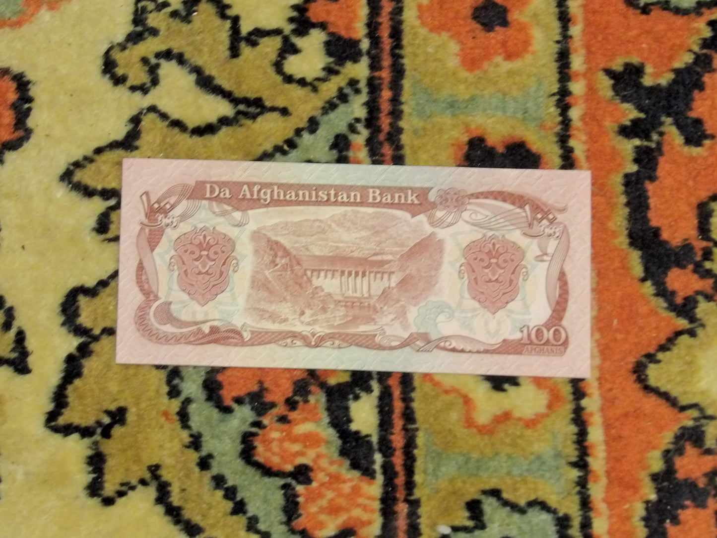 Afghanistan 100 Afghani Banknote 2003