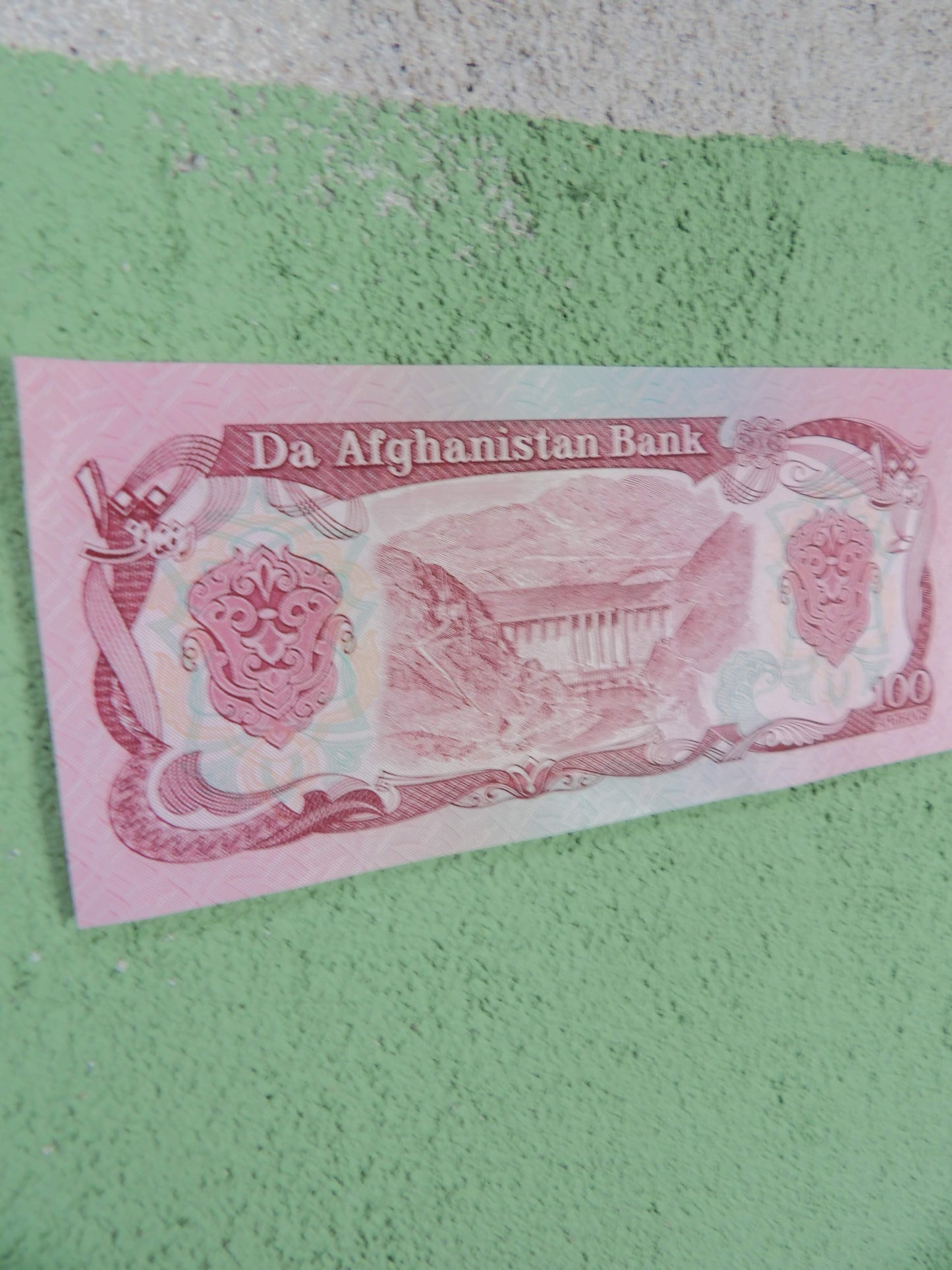Afghanistan 100 Afghani Banknote 2003