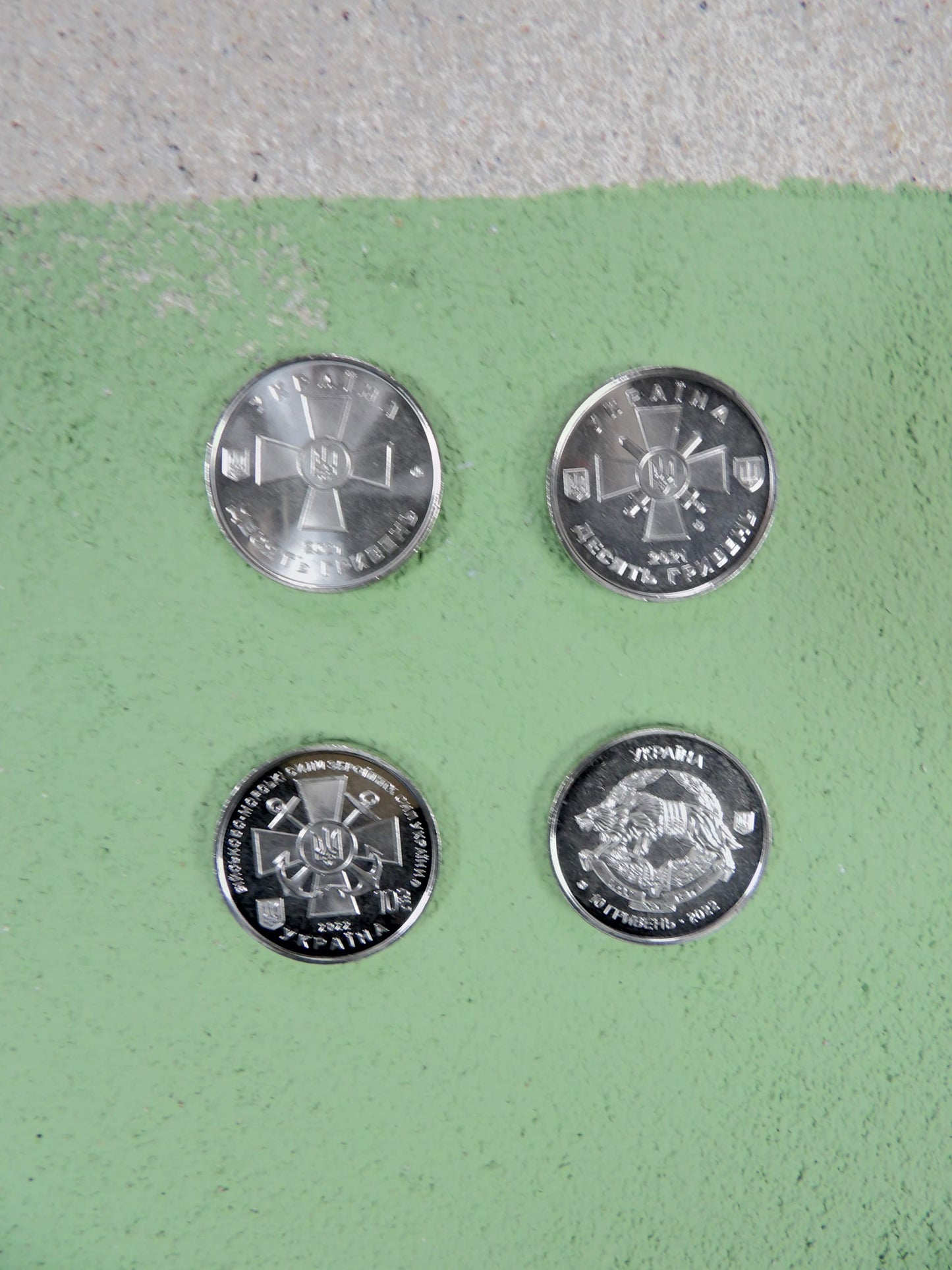 2021-'22 Ukranian Hryven Armed Forces