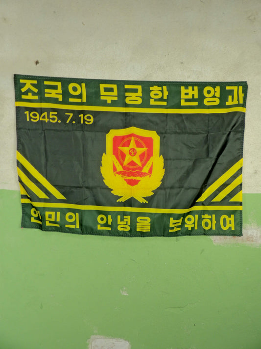 Assortment of Flags: North Korea, Iraqi.