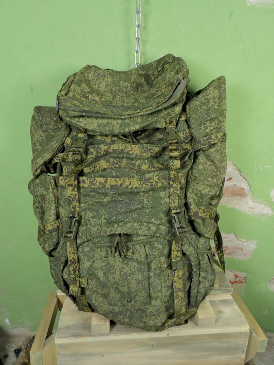 Issued 6sh118  Russian Military Backpack