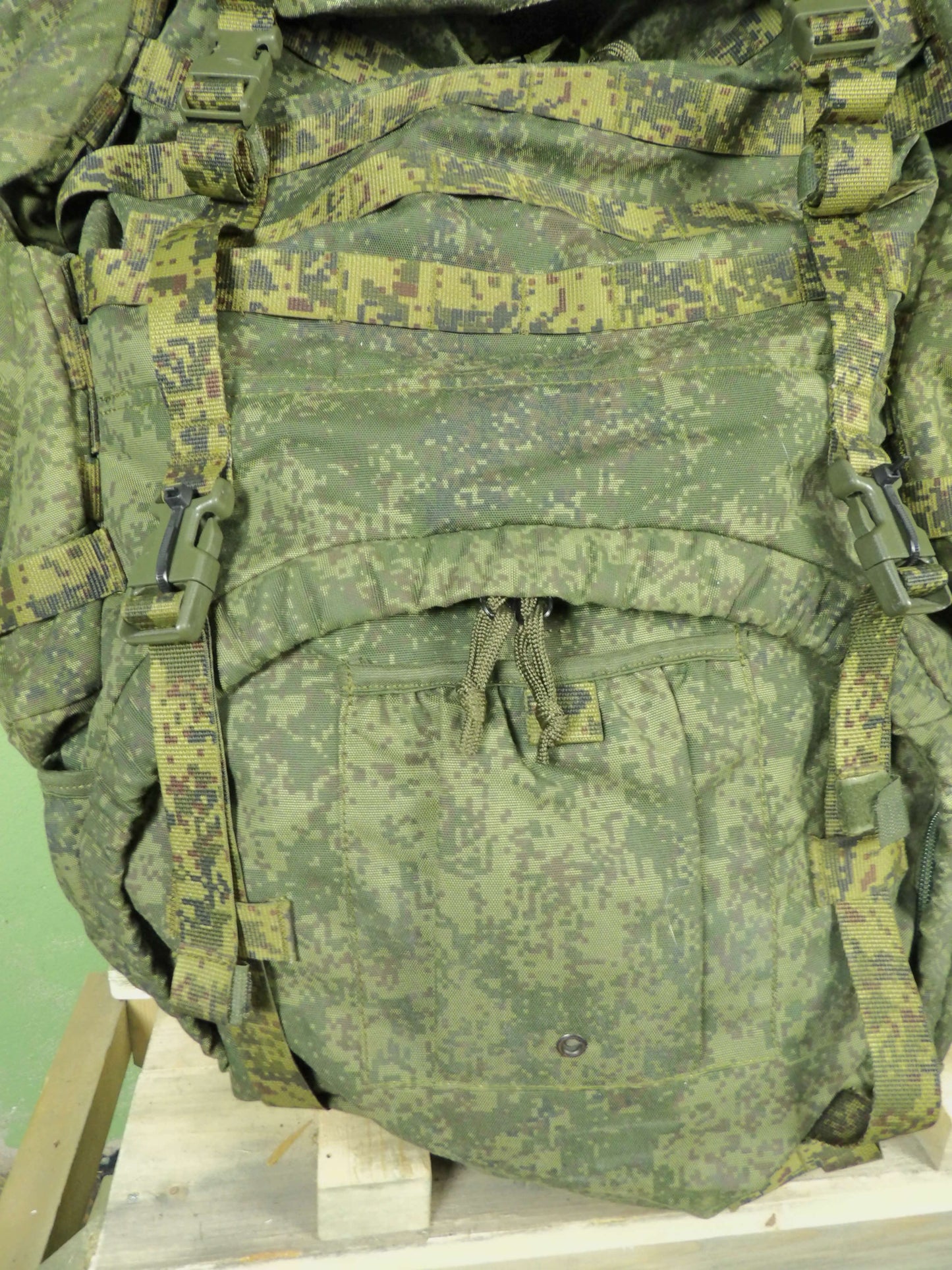 Issued 6sh118  Russian Military Backpack