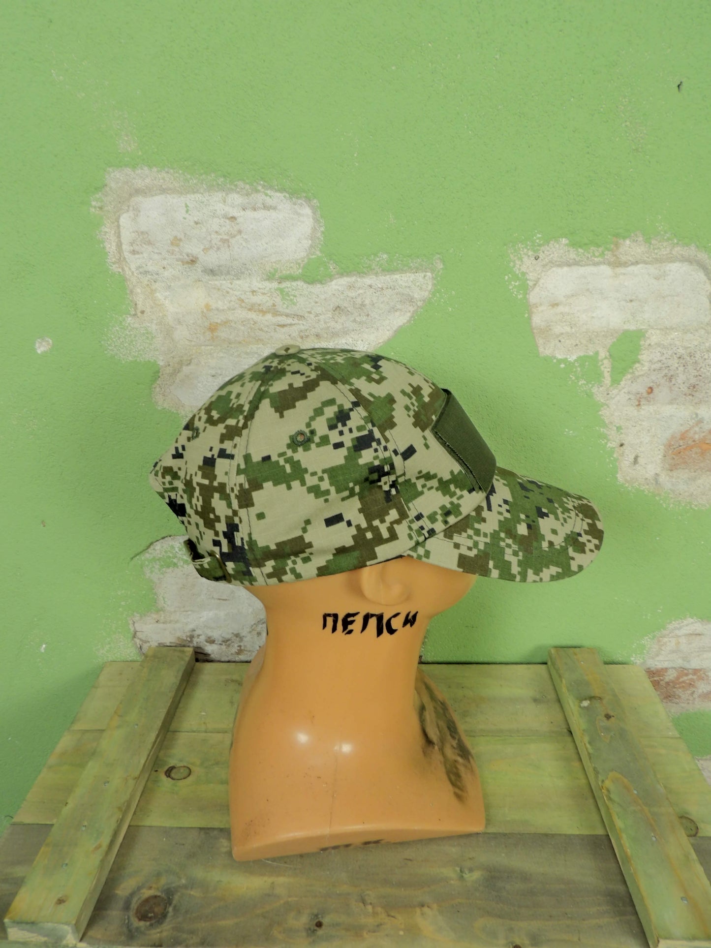 Unissued Russian Security Forces Digital Training Cap Type-07 Pattern