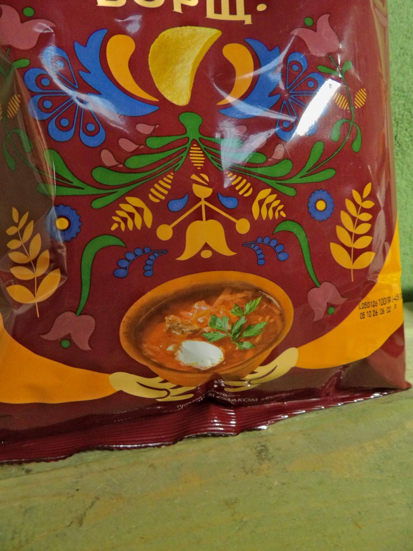 Ukrainian “Borscht” Potato Chips – CHIPSTER'S