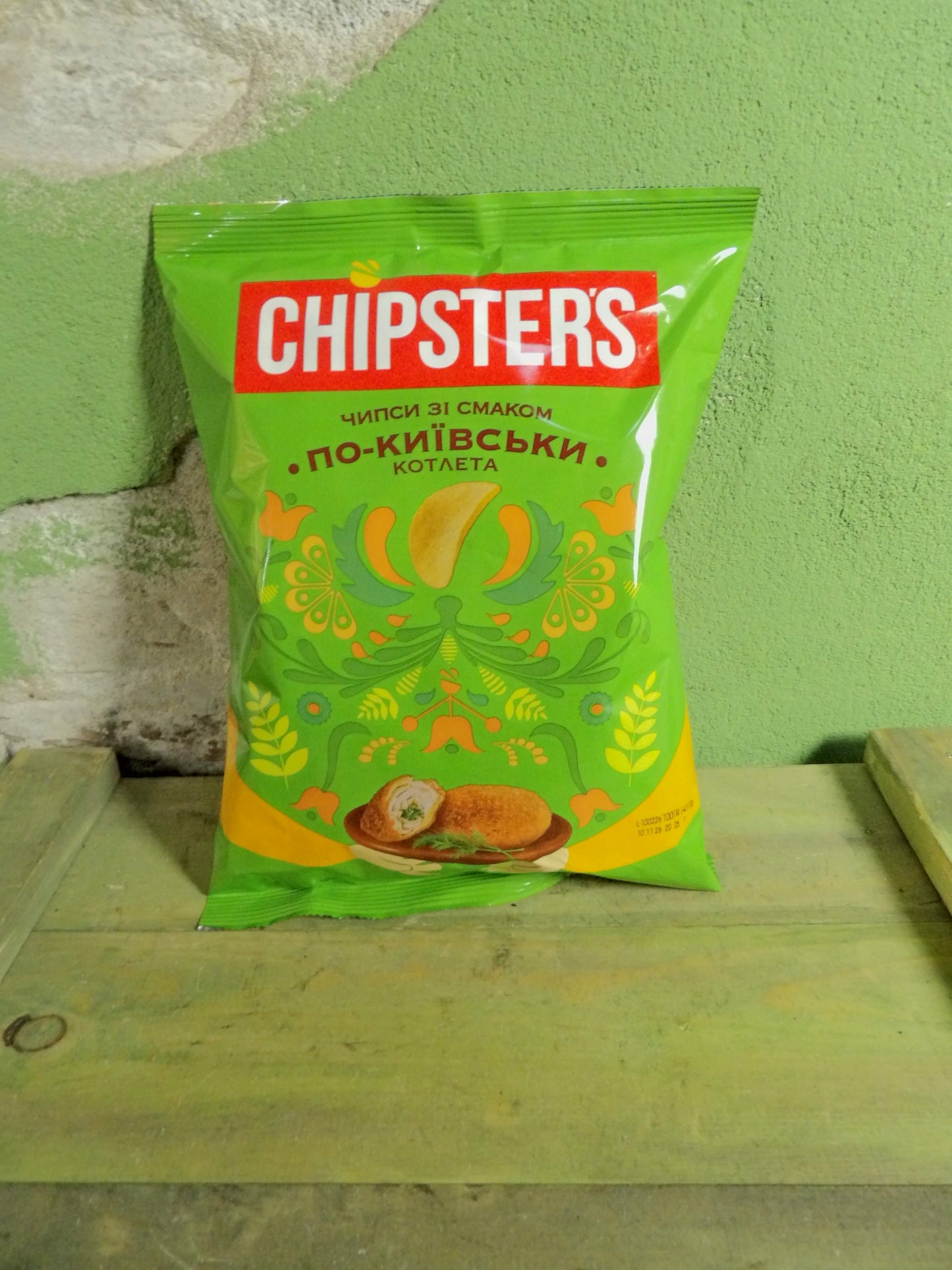 Ukrainian “Kyiv Cutlet” Potato Chips – CHIPSTER'S