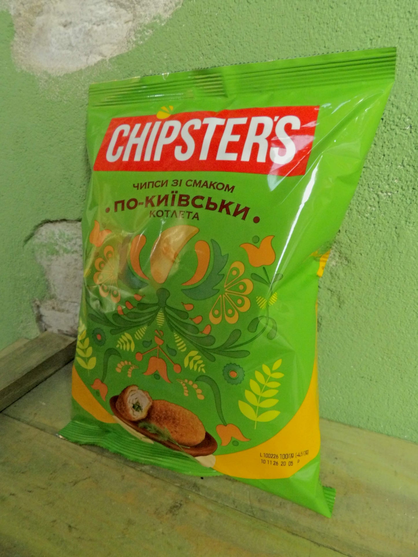 Ukrainian “Kyiv Cutlet” Potato Chips – CHIPSTER'S