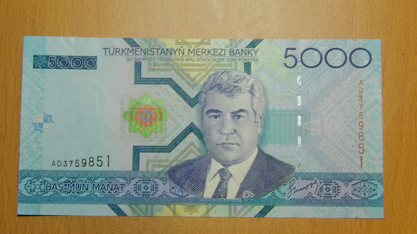 Türkmenistan Manat ($) Banknotes Hyperinflation (1995-2005)