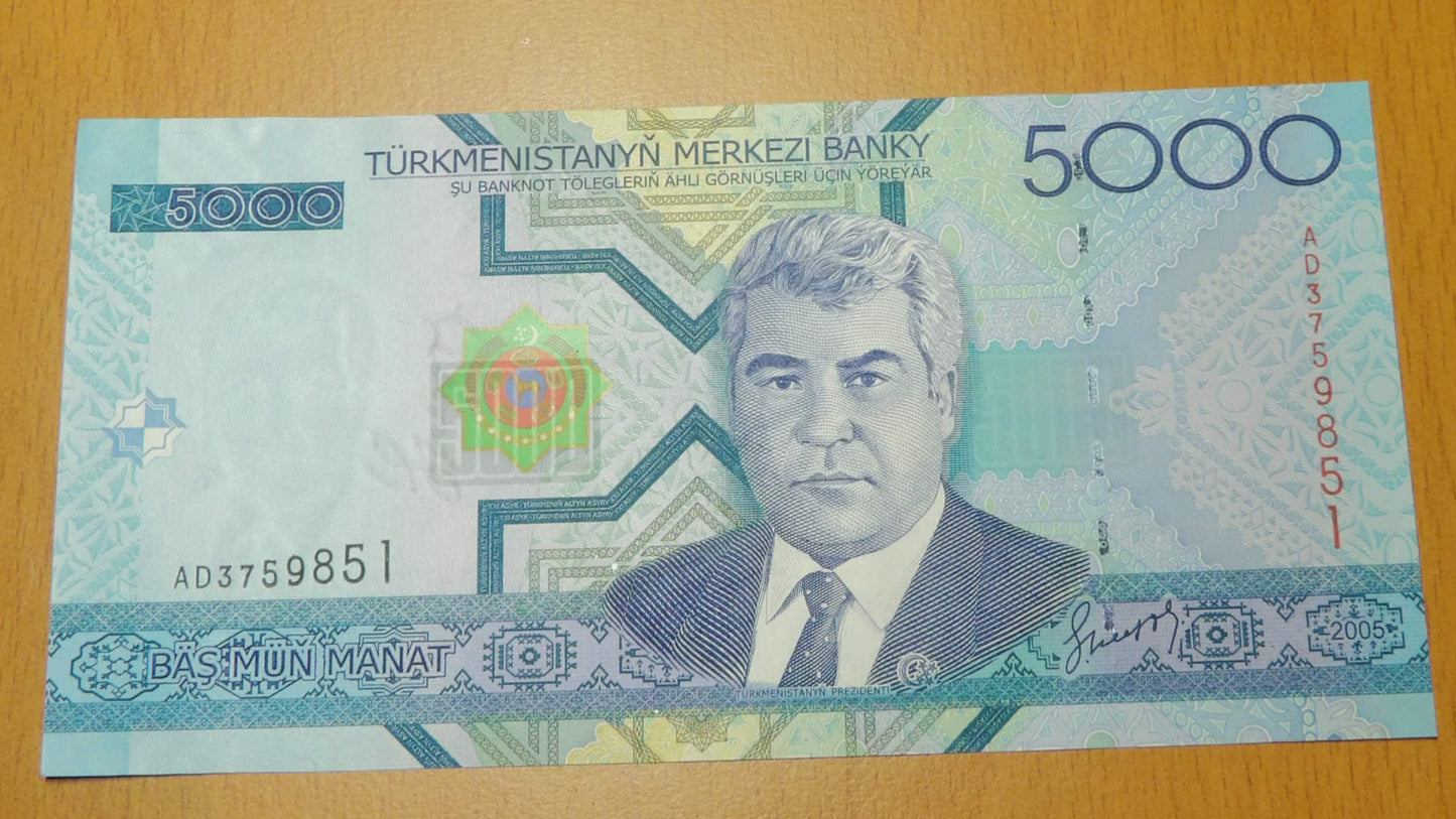 Türkmenistan Manat ($) Banknotes Hyperinflation (1995-2005)