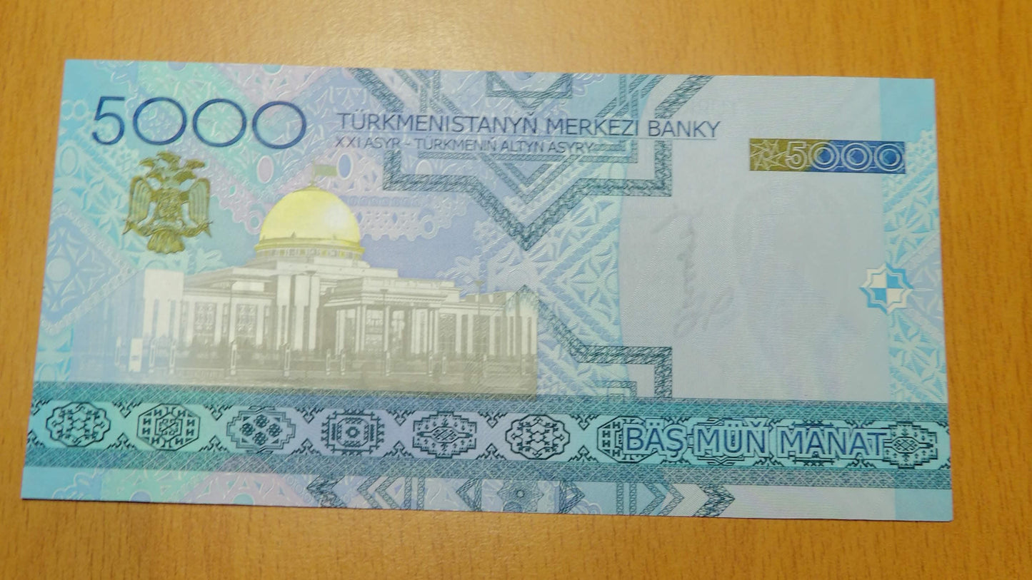 Türkmenistan Manat ($) Banknotes Hyperinflation (1995-2005)
