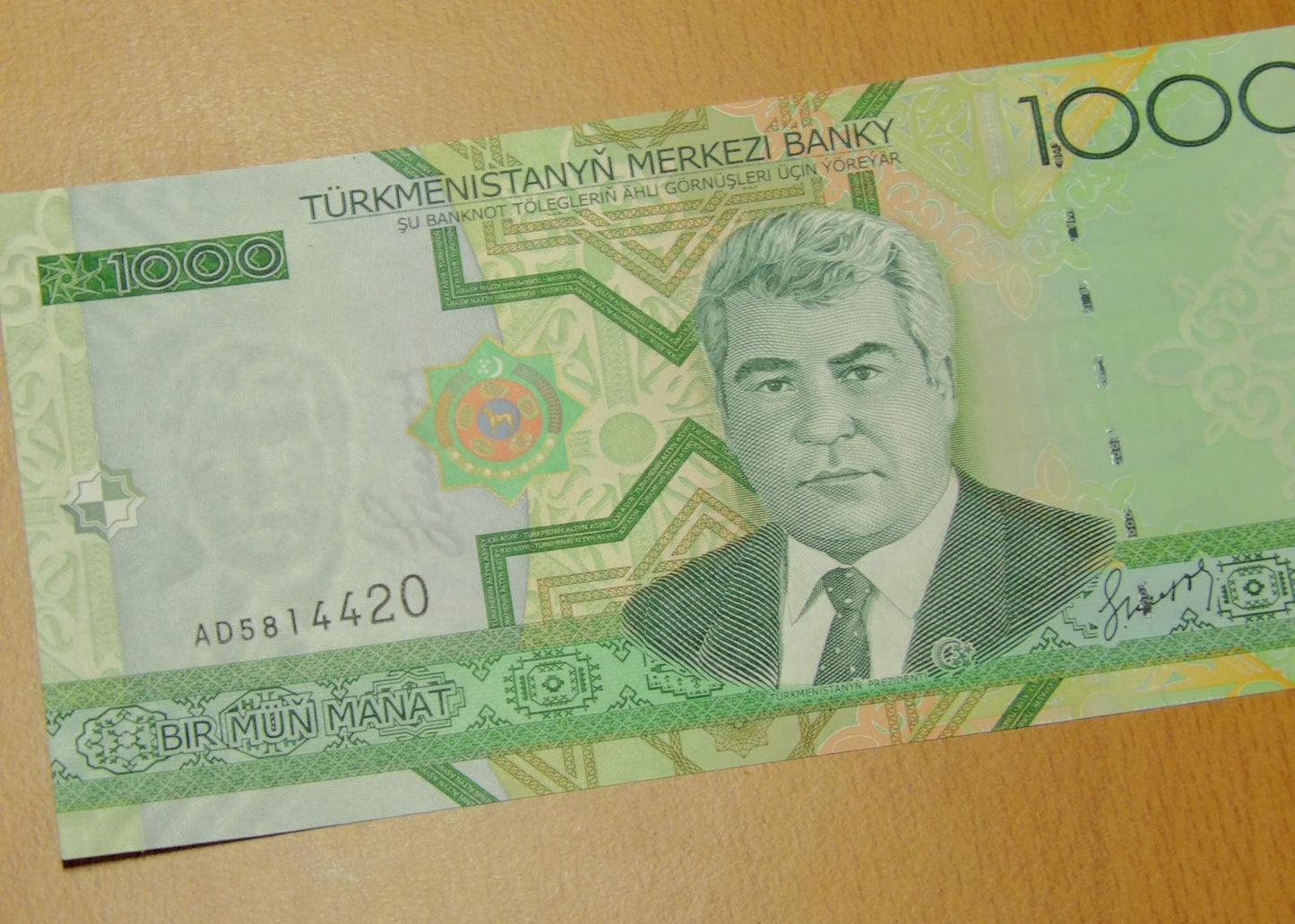 Türkmenistan Manat ($) Banknotes Hyperinflation (1995-2005)
