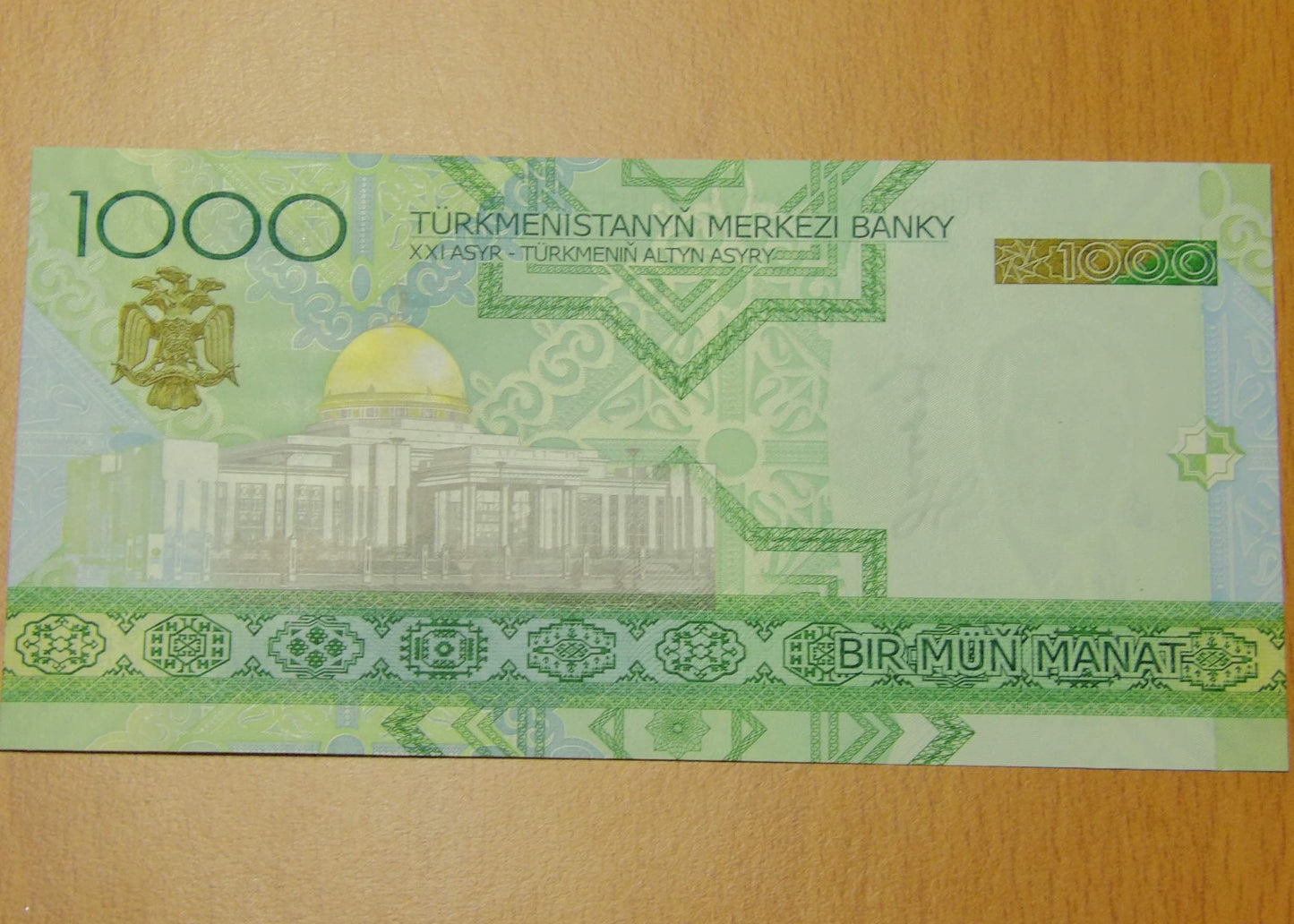 Türkmenistan Manat ($) Banknotes Hyperinflation (1995-2005)
