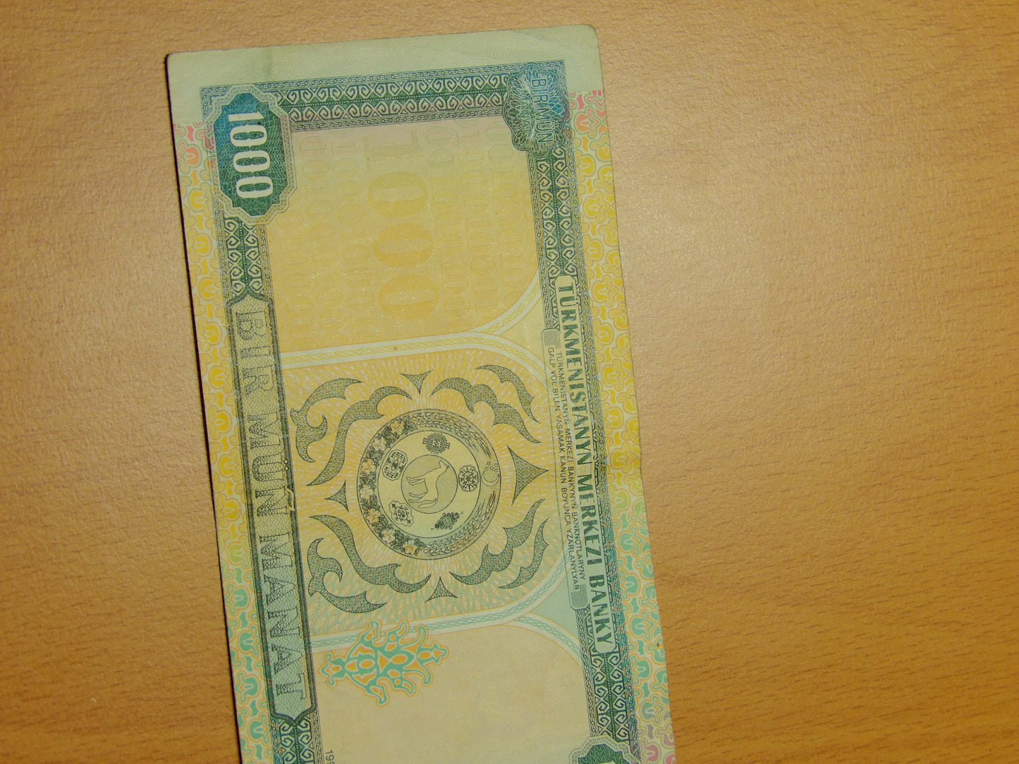 Türkmenistan Manat ($) Banknotes Hyperinflation (1995-2005)