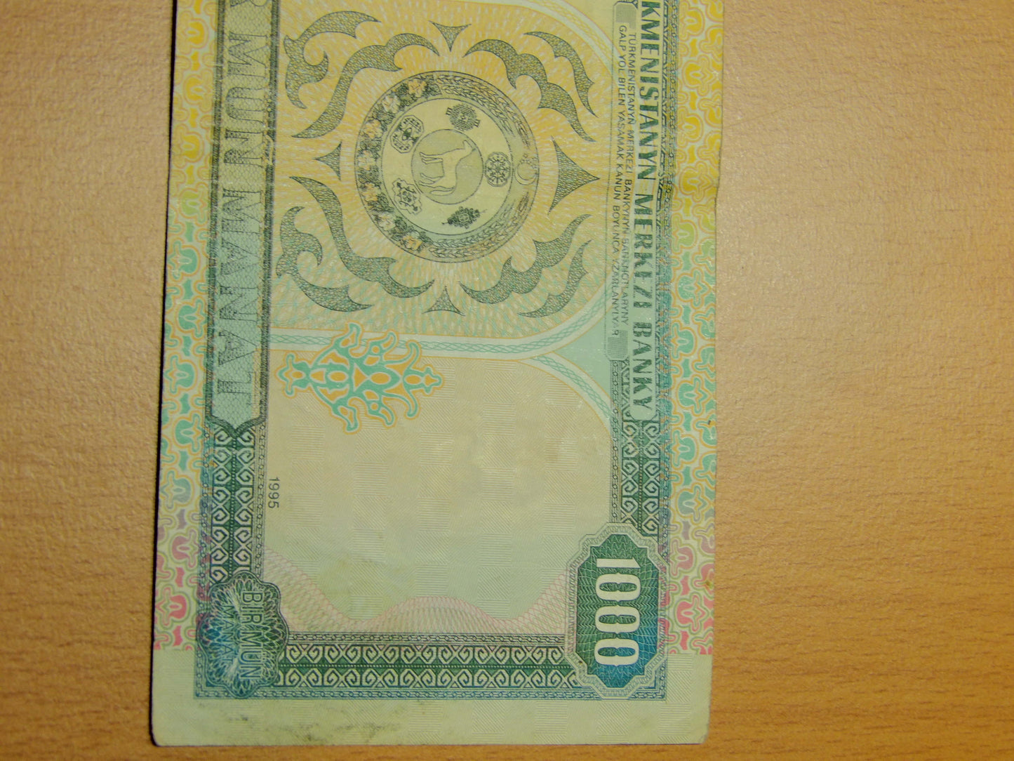 Türkmenistan Manat ($) Banknotes Hyperinflation (1995-2005)
