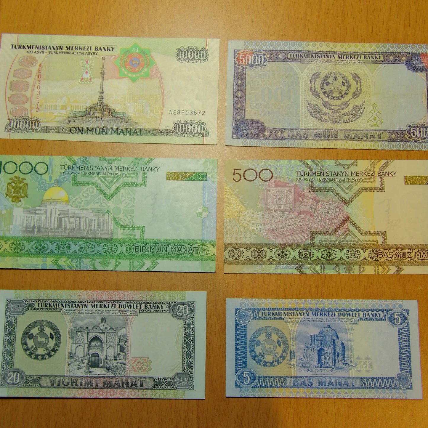 Türkmenistan Manat ($) Banknotes Hyperinflation (1995-2005)