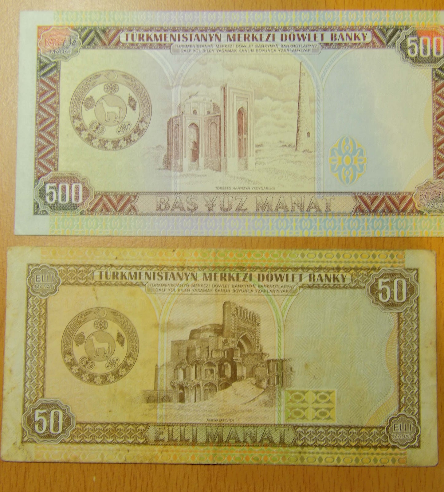 Türkmenistan Manat ($) Banknotes Hyperinflation (1995-2005)