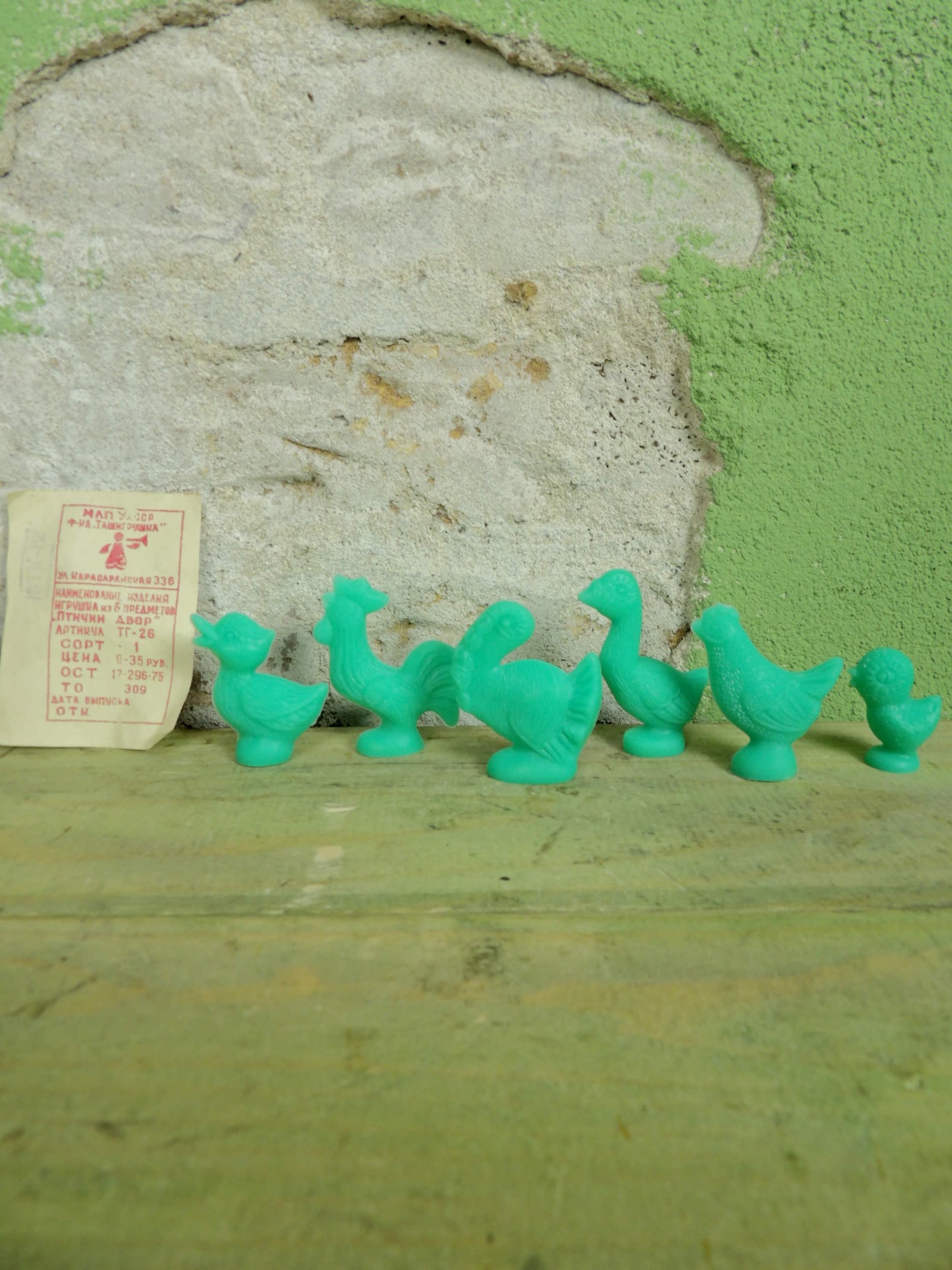 Soviet Plastic Toy Sets / Animals / Cartoon