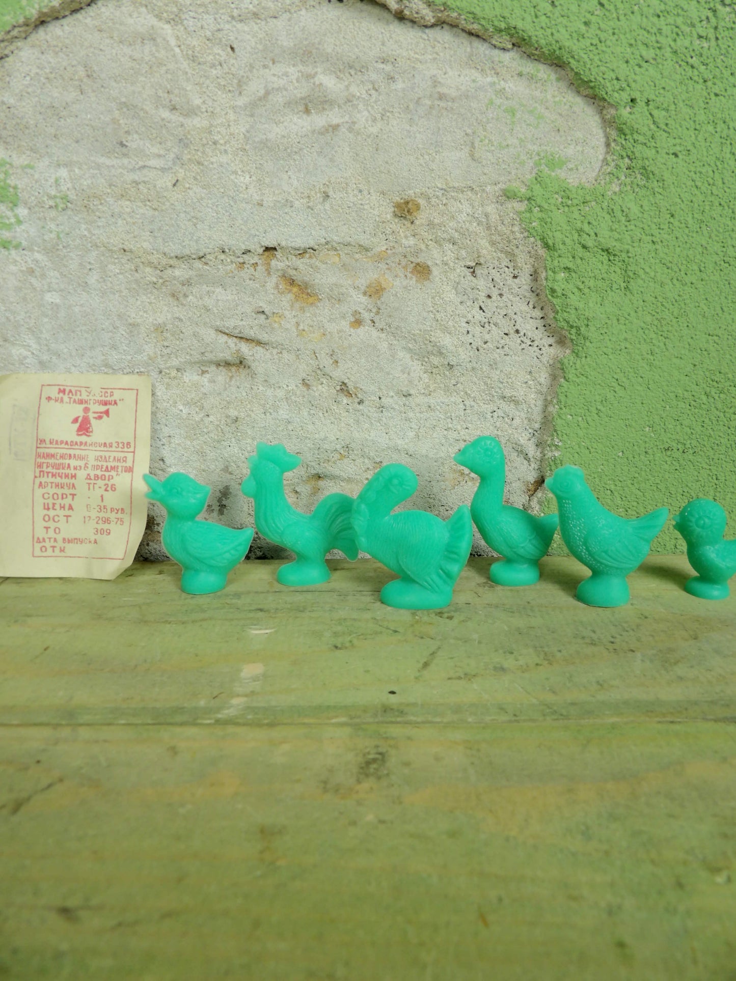 Soviet Plastic Toy Sets / Animals / Cartoon
