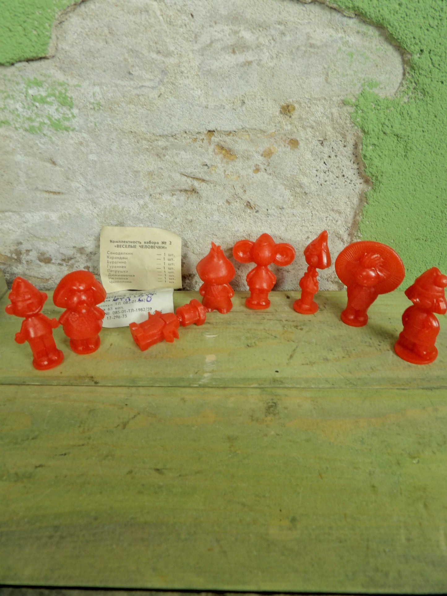 Soviet Plastic Toy Sets / Animals / Cartoon