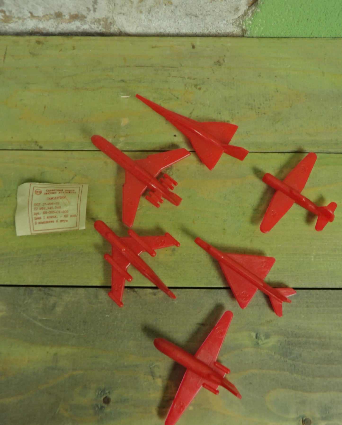 Soviet Plastic Toy Sets / Soldiers