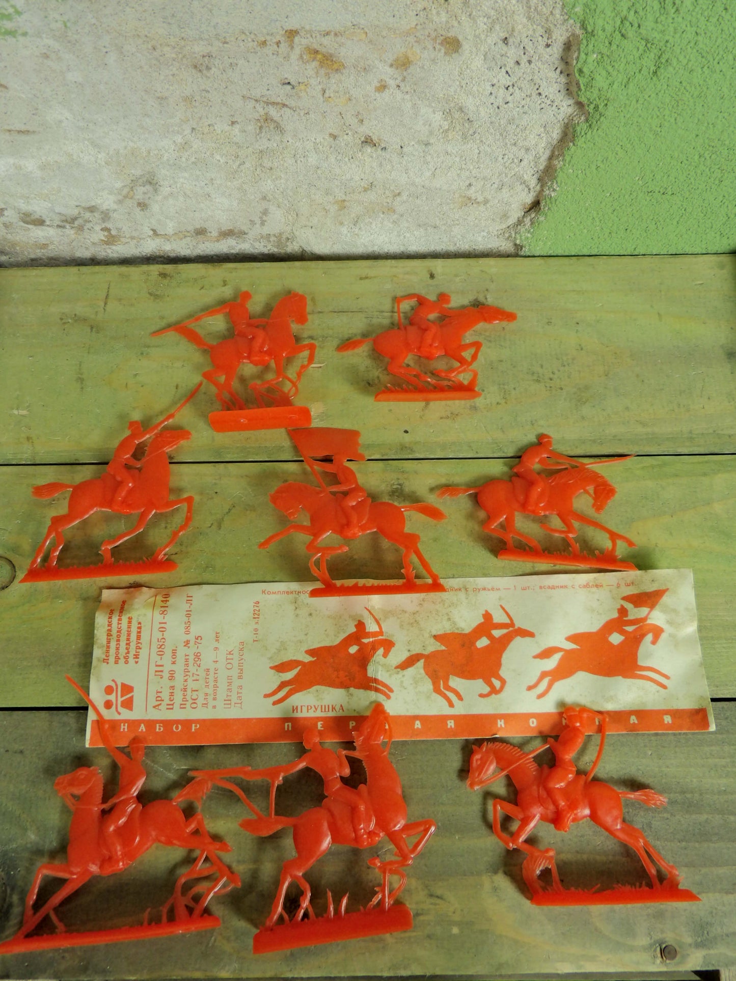 Soviet Plastic Toy Sets / Soldiers