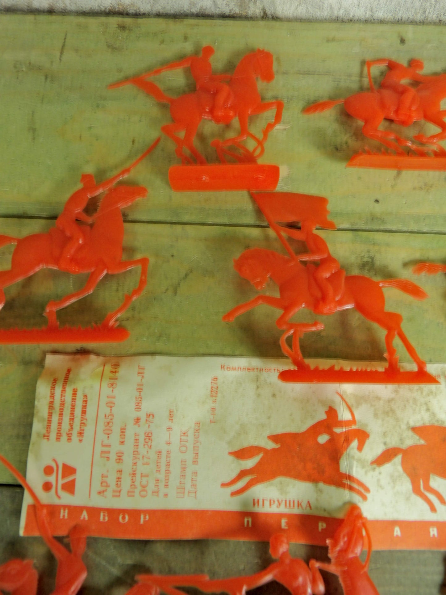Soviet Plastic Toy Sets / Soldiers