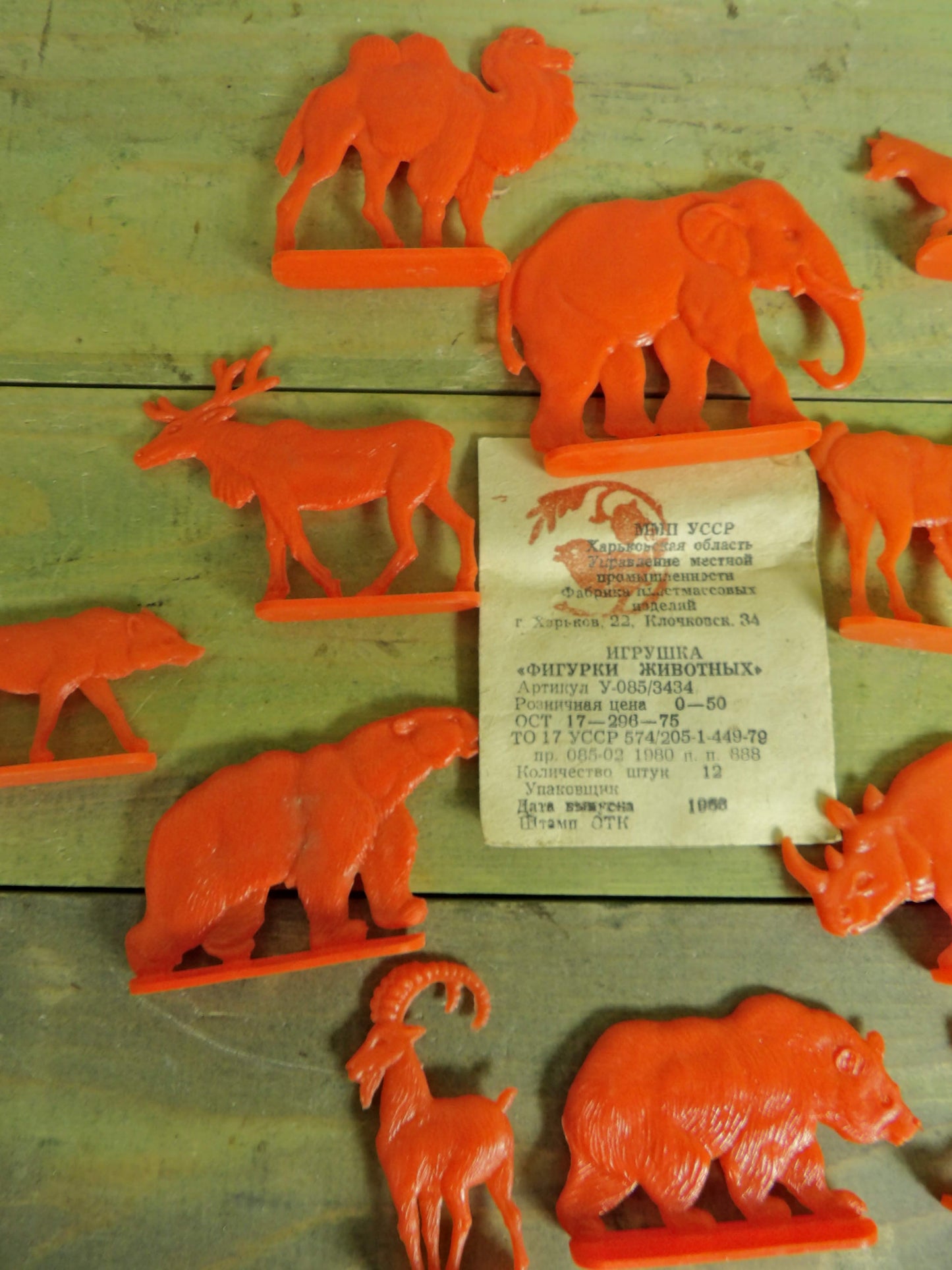 Soviet Plastic Toy Sets / Animals / Cartoon