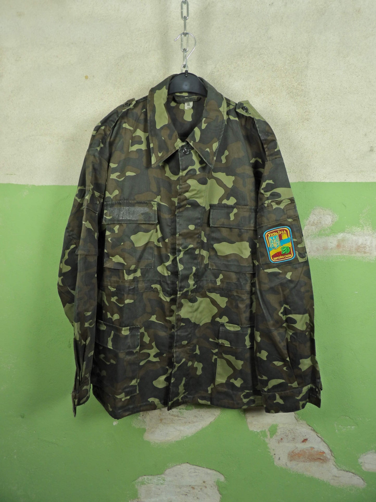 Issued Ukranian Dubok Field Jacket