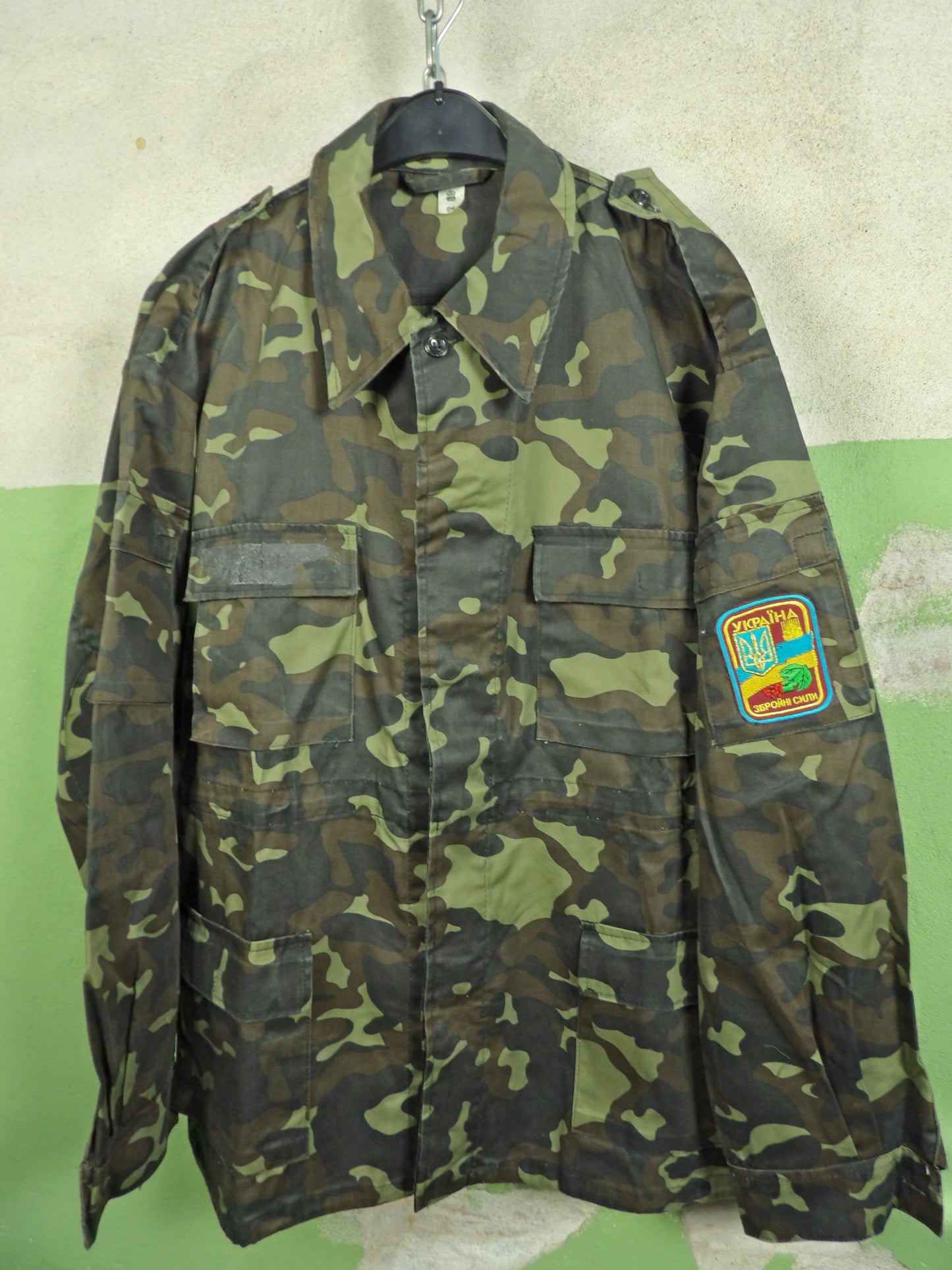 Issued Ukranian Dubok Field Jacket