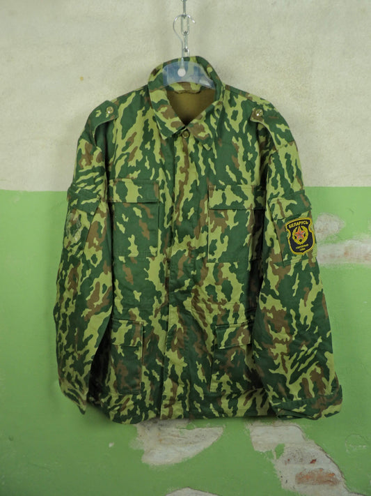 Issued Belarus Armed Forces VSR-93 Field Jacket