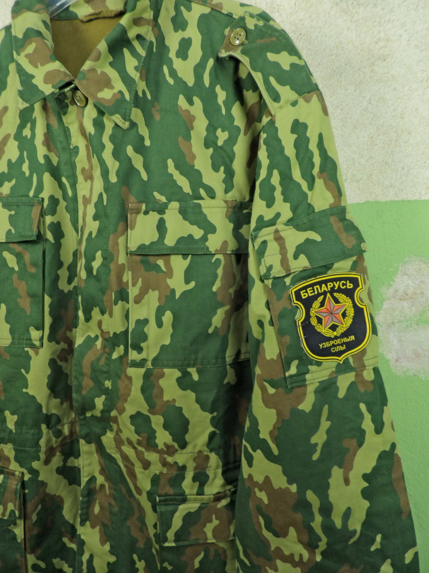 Issued Belarus Armed Forces VSR-93 Field Jacket