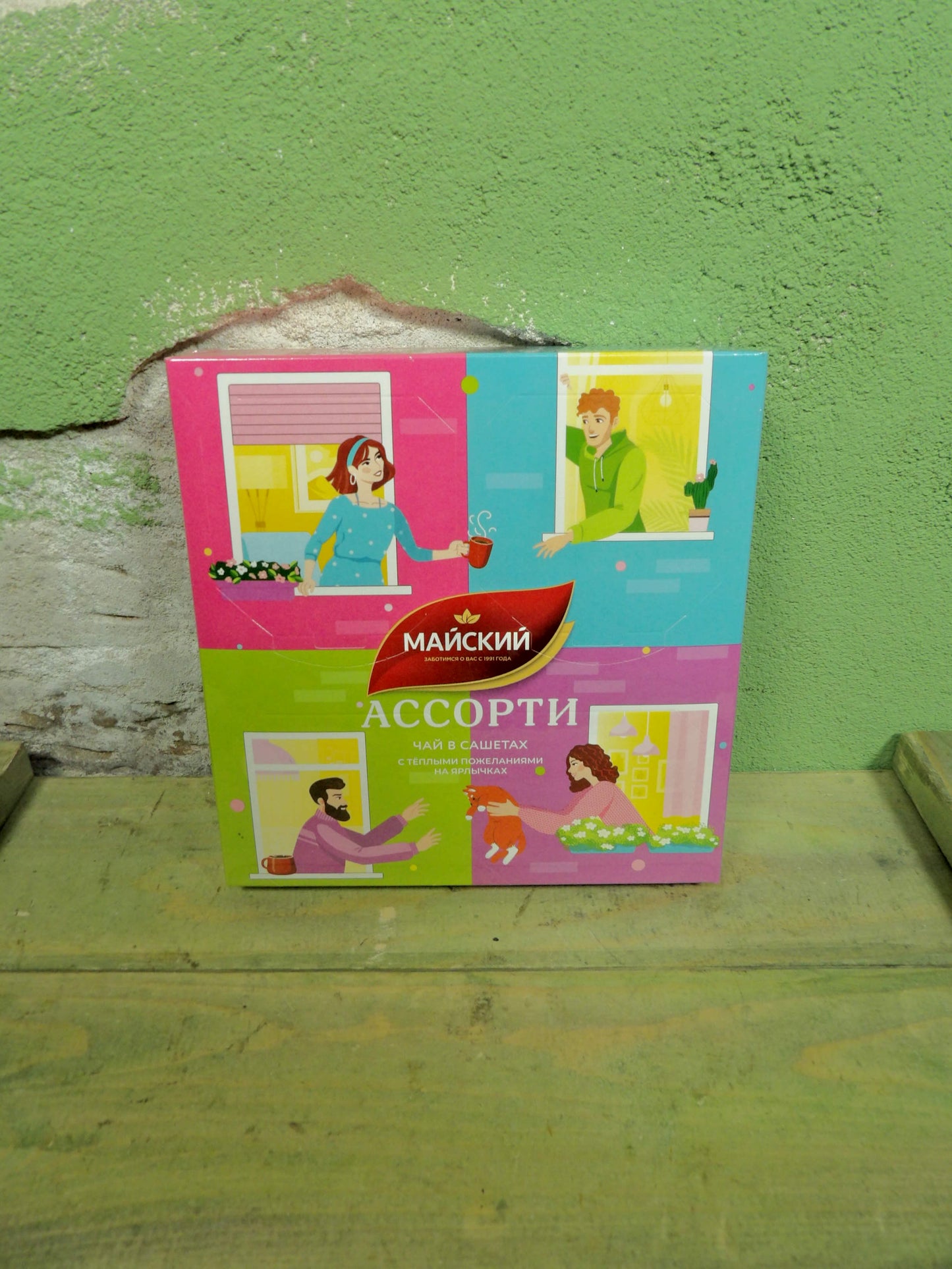 Russian Tea Gift Box / Майский Чай Ассорти