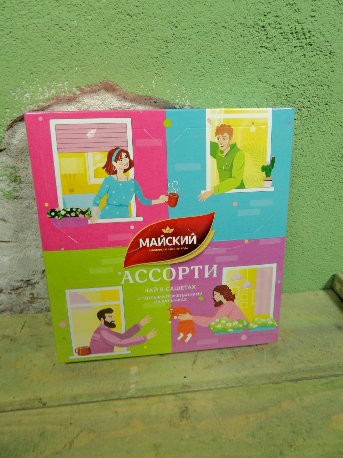 Russian Tea Gift Box / Майский Чай Ассорти