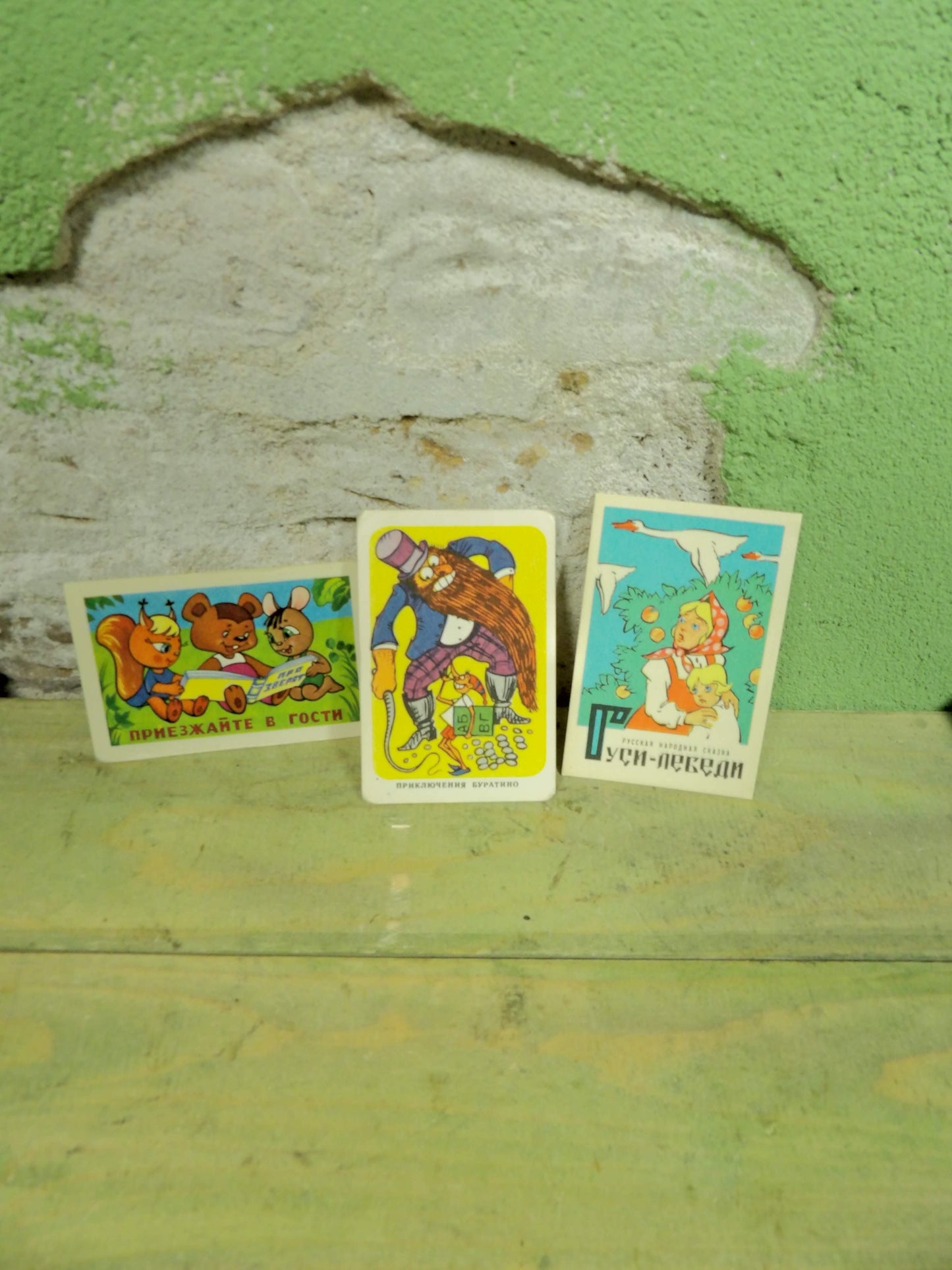 Random 3-pack of USSR Pocket Calenders