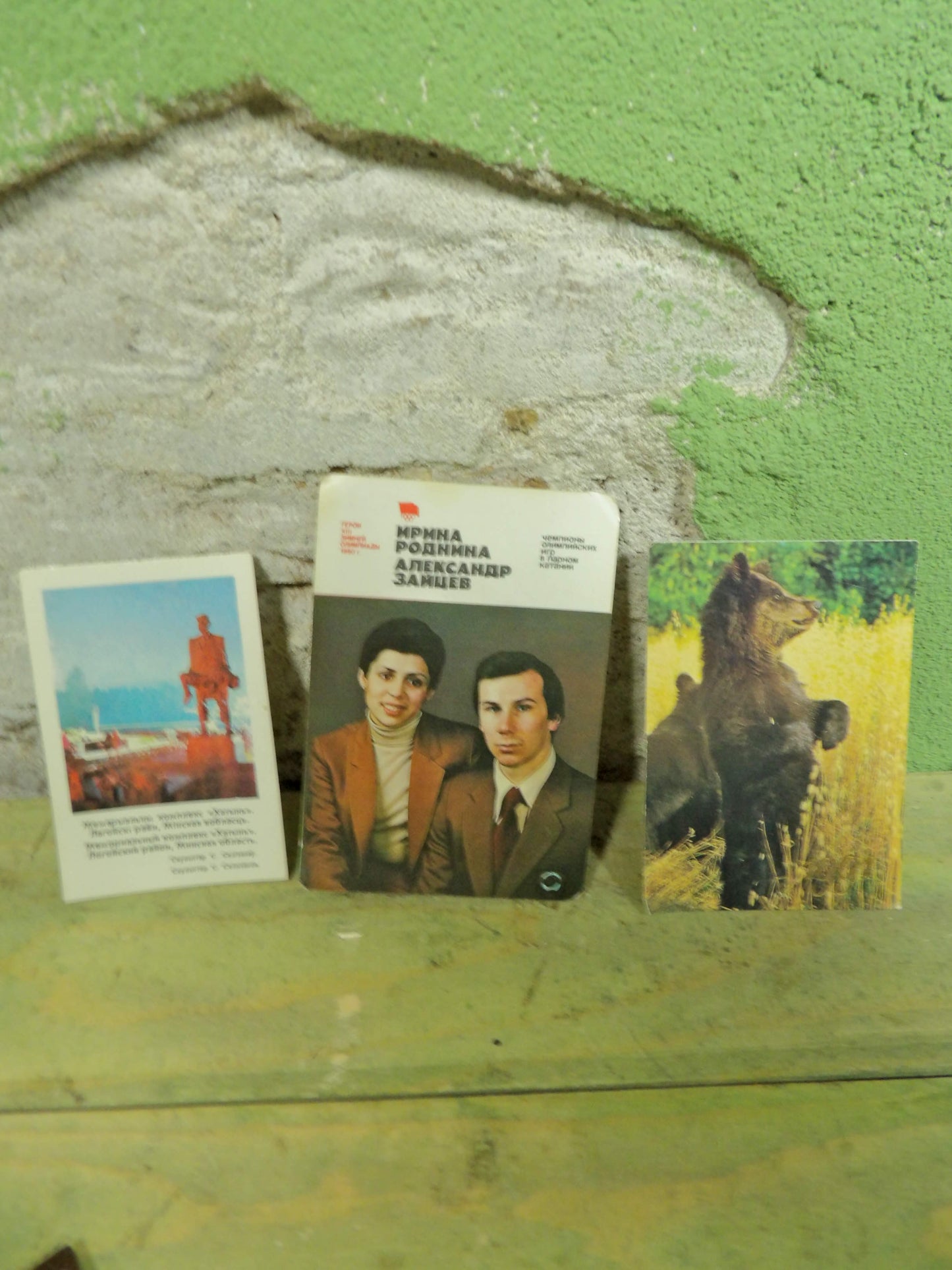 Random 3-pack of USSR Pocket Calenders