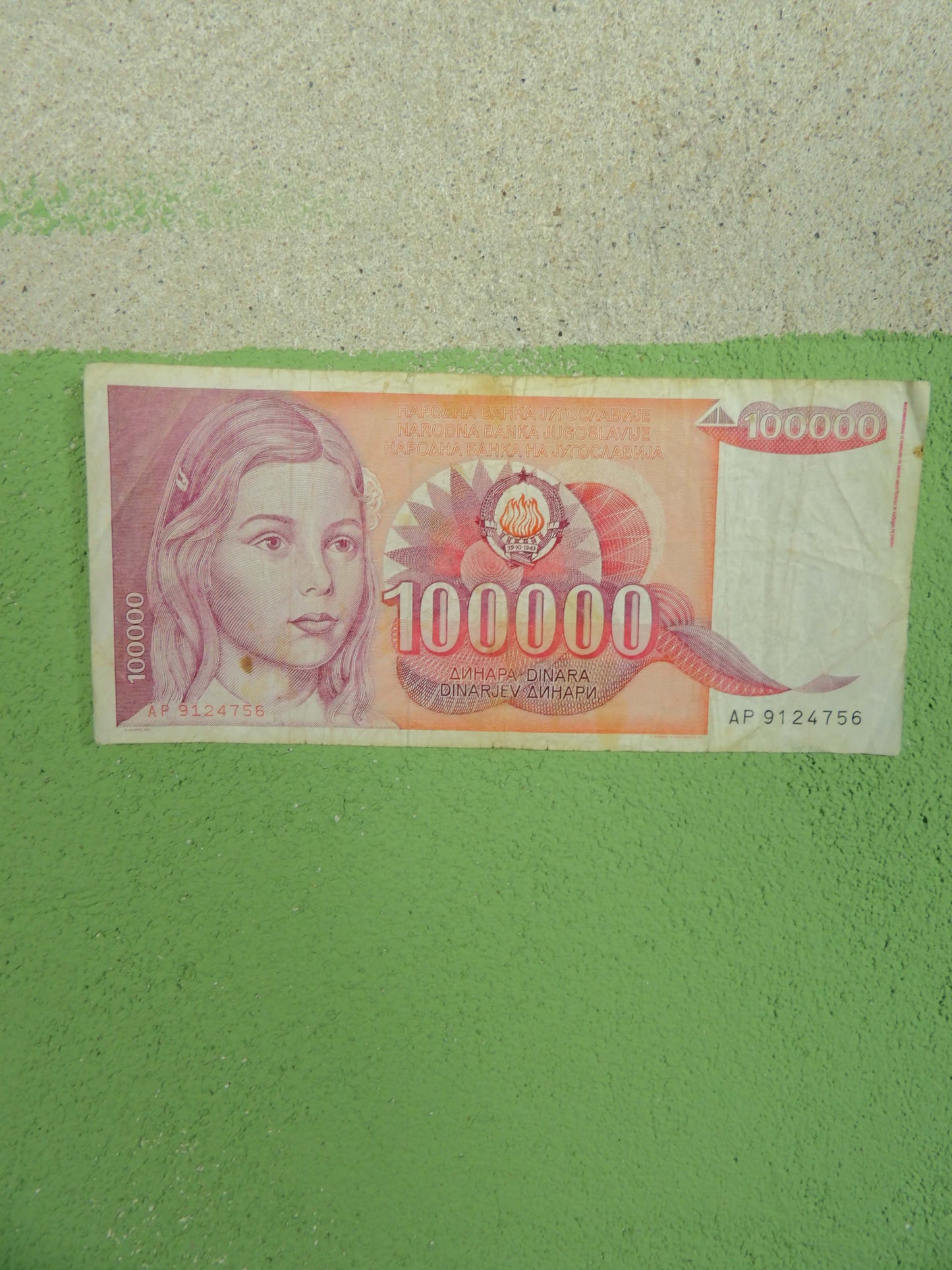 Yugoslavian Dinara Banknotes