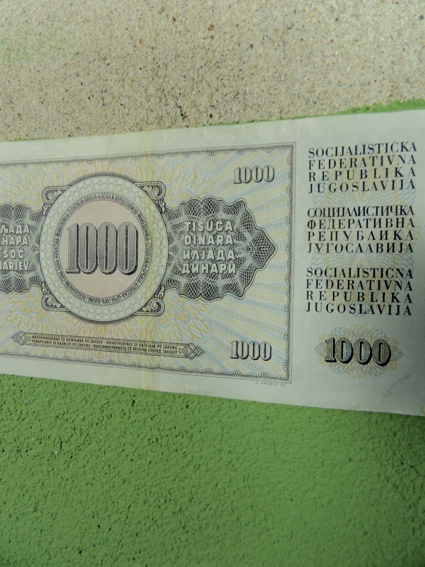 Yugoslavian Dinara Banknotes