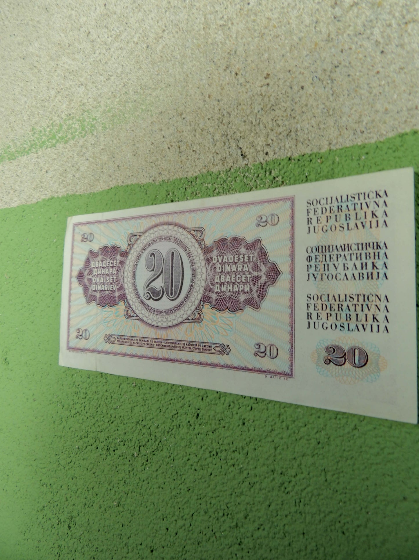 Yugoslavian Dinara Banknotes