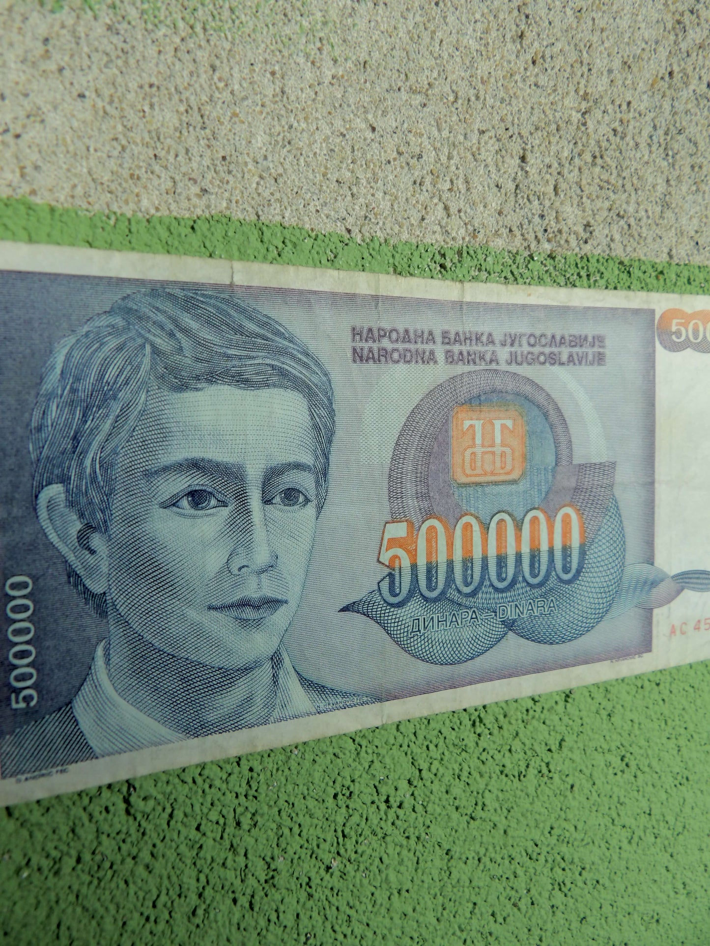 Yugoslavian Dinara Banknotes